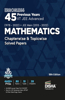 Errorless 45 Previous Years IIT JEE Advanced (1978 - 2022) + JEE Main (2013 - 2022) MATHEMATICS Chapterwise & Topicwise Solved Papers 18th Edition PYQ Question Bank in NCERT Flow with 100% Detailed Solutions for JEE 2023