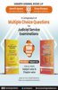 A Compendium of Multiple Choice Questions for Judicial Service Examinations-4th Edition