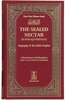 The Sealed Nectar: Biography of the Noble Prophet