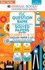 Oswaal ISC Question Bank Class 12 English Paper-2 Literature Book (For 2023 Exam)