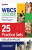 WBCS (West Bengal Civil Services) 25 Practice Sets Preliminary Exam 2023