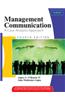 Management Communication