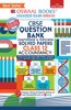 Oswaal CBSE Chapterwise & Topicwise Question Bank Class 12 Accountancy Book (For 2022-23 Exam)