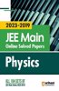 Online Solved Papers JEE Main 2019-2023 Physics (EditionIV)