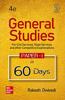 General Studies Paper - 1 in 60 days | For Civil Services, State Services and Other Competitive Examinations | 4th Edition