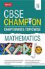 CBSE Champion Chapterwise-Topicwise - Mathematics Class 11