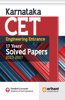 17 Years' Solved Papers Karnataka CET Engineering Entrance 2007-2023