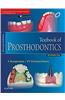 Textbook of Prosthodontics