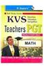 Kvs: Mathematics (PGT) Teachers Exam Guide