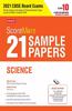 ScoreMore 21 Sample Papers For CBSE Board Exam 2021-22 - Class 10 Science