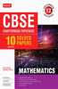 MTG CBSE 10 Years Chapterwise Topicwise Solved Papers Class 12 Mathematics - CBSE Champion For Exam 2023