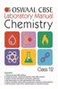 Oswaal CBSE Laboratory Manual Class 12 Chemistry Book (For 2022 Exam)