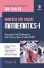 Master The NCERT for JEE Mathematics - Vol.1