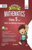 Olympiad Champs Mathematics Class 5 with Past Olympiad Questions 4th Edition