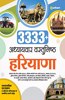3333 + Adhyaywar Vastunishtha Haryana