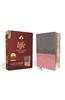 Niv, Life Application Study Bible, Third Edition, Large Print, Leathersoft, Gray/Pink, Red Letter Edition