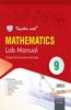 Together with Mathematics Lab Manual for Class 9 (Old Edition)