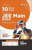 10 New Pattern Mock Tests for NTA JEE Main 2024 - 5 Online & 5 in Book (90 Question pattern) 7th Edition | Physics, Chemistry, Mathematics - PCM | Optional Questions | Numeric Value Questions NVQs | 100% Solutions