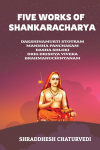 Five Works of Shankaracharya