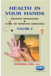 Health In Your Hands (Volume – 2)