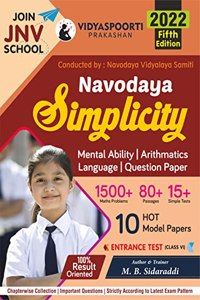 Jawahar Navodaya 2022 Book for class 6