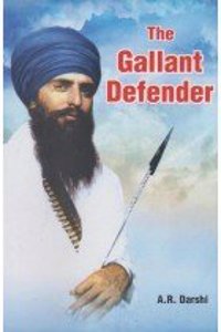 The Gallant Defender