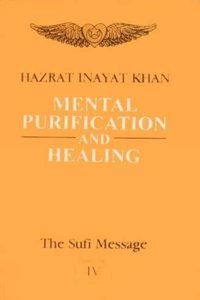 Mental Purification