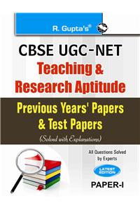 UGC JRF Teaching & Research Aptitude Paper
