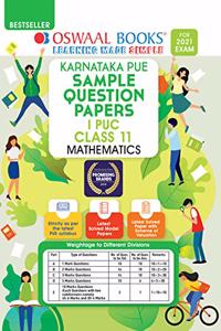 Oswaal Karnataka PUE Sample Question Papers I PUC Class 11 Mathematics Book (For 2021) (7 Star)