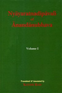 Nyayaratnadipavali of Anandanubhava, Vol.1