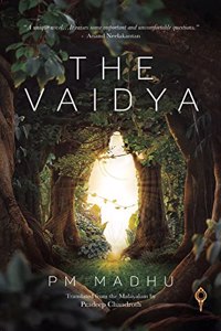 The Vaidya