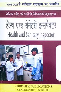 Health and Sanitary Inspector ; Hindi; NIMI Pattern ; Theory and Practical