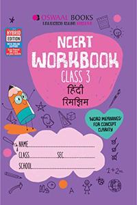 Oswaal NCERT Workbook Class 3 Hindi Rimjhim Book