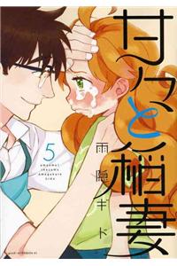 Sweetness And Lightning 5