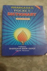 Bhagavas Pocket Dictionary: Hindi to English