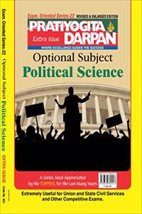 Series-22 Political Science