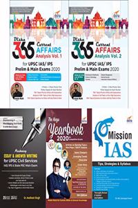 IAS Foundation Course for Class 11, 12 & Undergraduate Students (General Studies, Current Affairs, Comprehension, Essays, Articles, Tips & Strategies) 2nd Edition