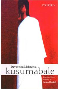 Kusumabale