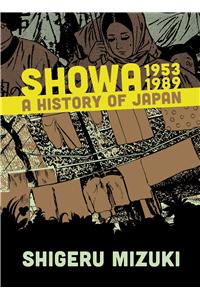 Showa 1953-1989: A History of Japan