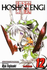 Hoshin Engi, Vol. 12