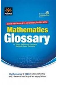 4901102Mathematics Glossary