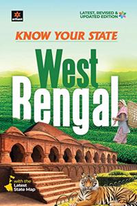 Know Your State West Bengal (Old edition)