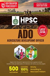 HSPC - Agriculture Development Officer (ADO)