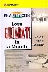 Learn Gujarati in a Month