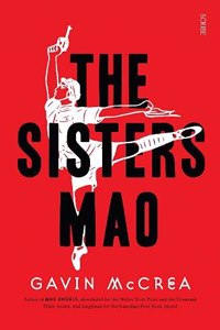 THE SISTERS MAO EXP