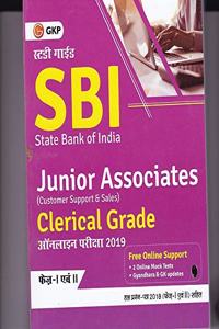 SBI (State Bank of India) 2019 - SBI Junior Associates Clerical Grade Ph I & II - Guide (Hindi)