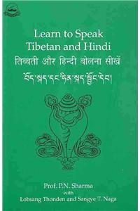 Learn to Speak Tibetan and Hindi