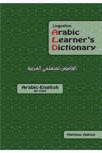 Lingualism Arabic Learner's Dictionary: Arabic-English