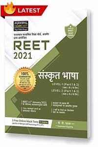 REET Sanskrit Level 1 & 2 Text Book for 2021 (Strictly on 11th Jan 2021 New Syllabus)