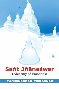 Saṅt Jñāneśwar